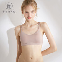 Bandeau breast-wrapped underwear suspender small vest beauty back women without rim bra with chest pad anti-naked base