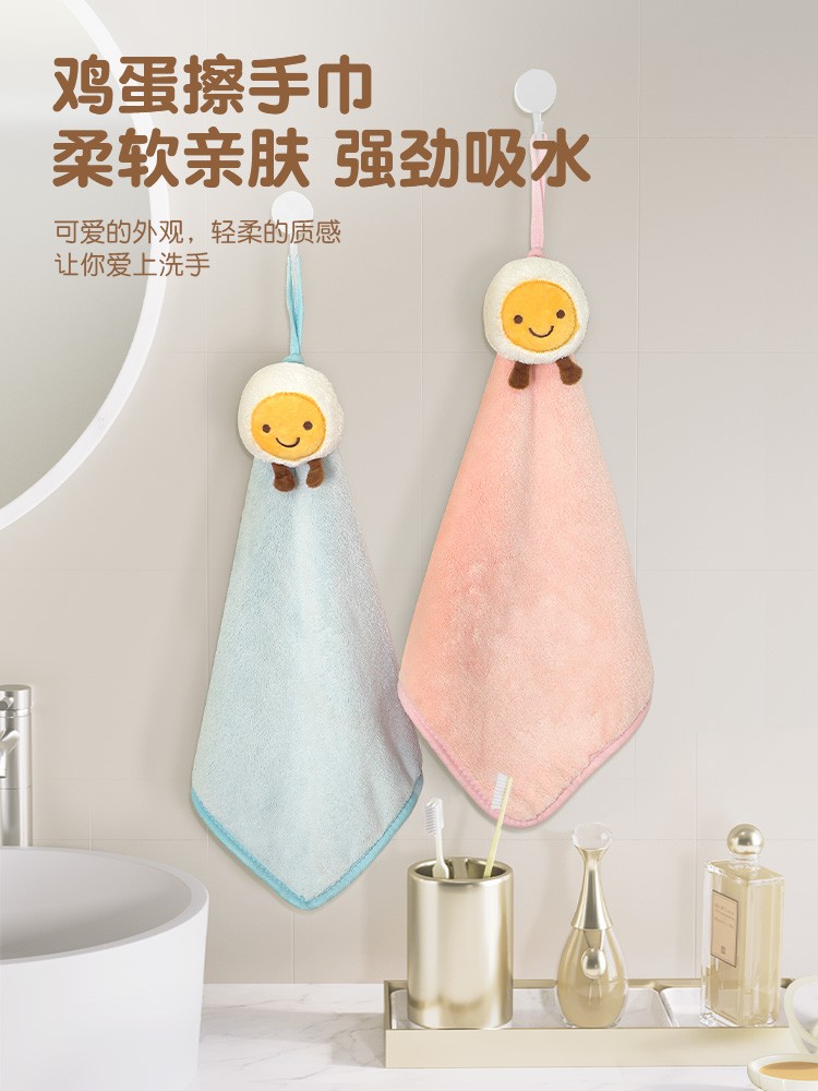 挂墙的珊瑚绒擦手巾真的太香了 - 好物爆料 - 淘江湖