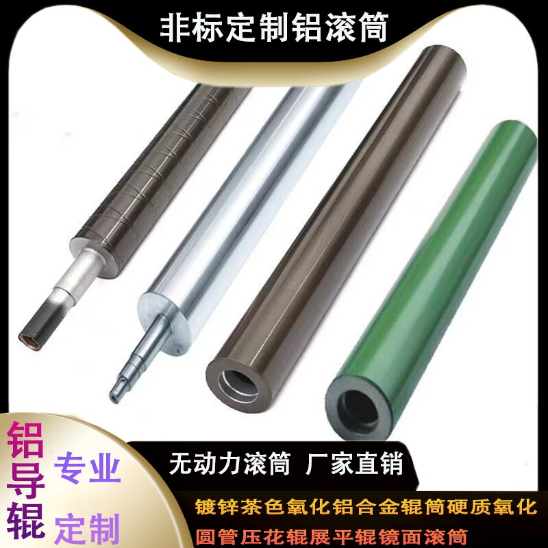 奥汇机械