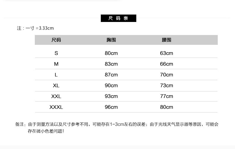 Robe de soirée JIAOSTEP   - Ref 3211454 Image 16