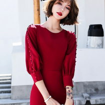 Toast dress The bride wine red can usually wear an engagement dress Fishtail back door casual slim-fit medium-long dress