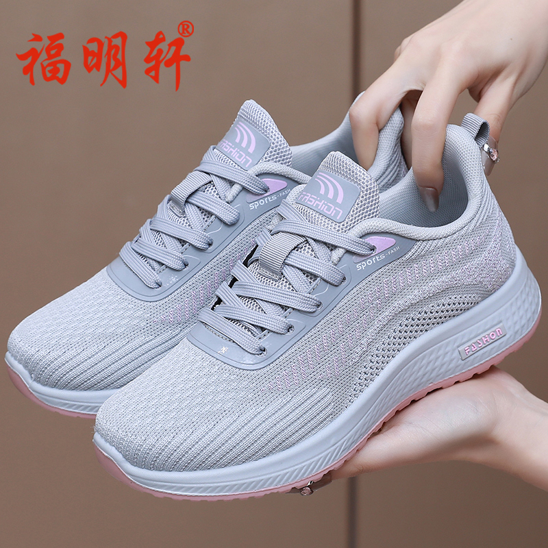 Old Beijing Cloth Shoes for Women 2026 New Model Middle-Aged and Elderly Mother's Shoes Lightweight Comfortable Thick-Soled Non-Slip Casual Shoes Sneakers