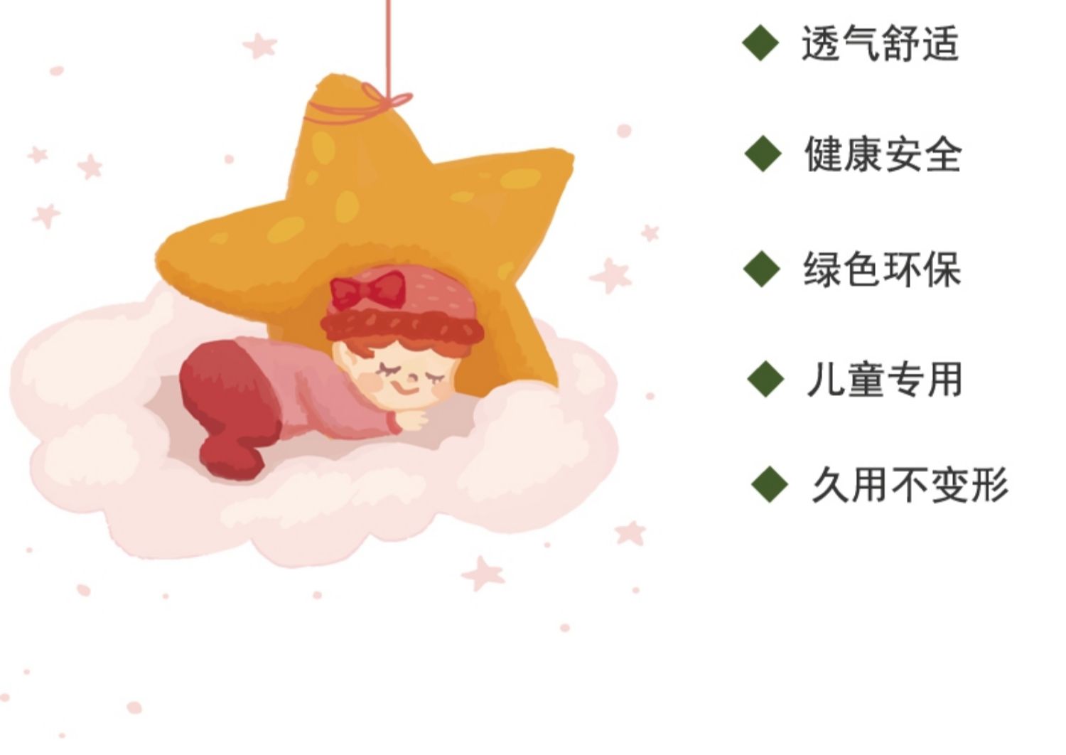 YINGHE BABY / Yinghe Baby Children Gối Gối hành tinh 3-6 tuổi Học sinh Gối cổ - Gối gối đầu