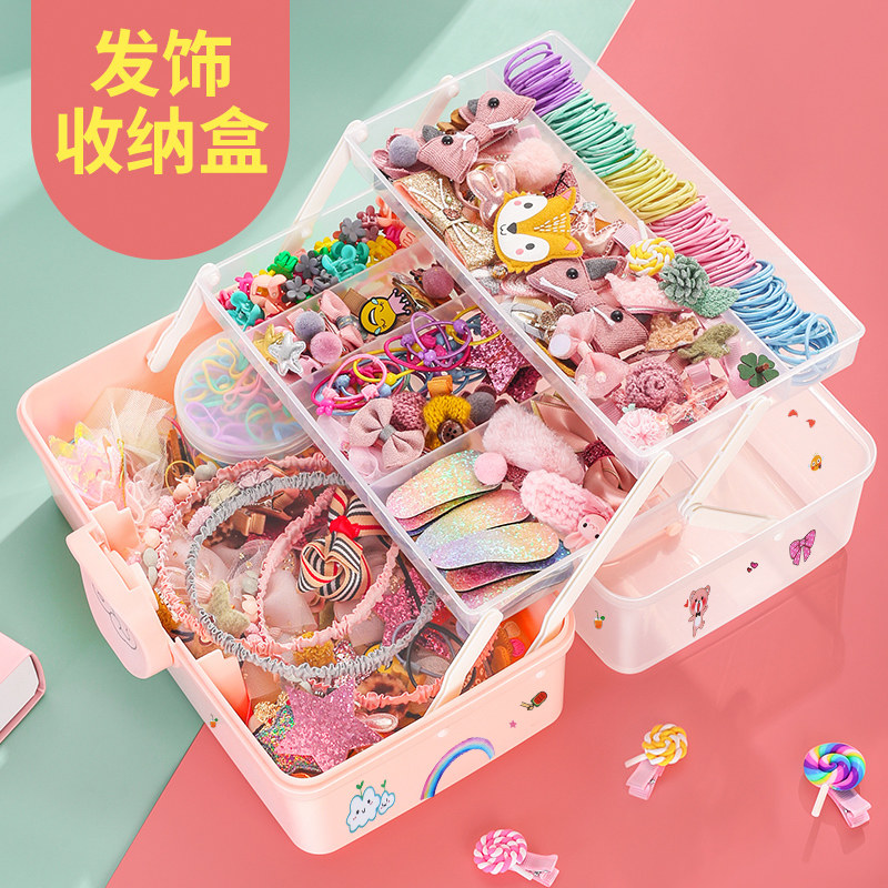 Children's hair accessories storage box girls baby jewelry box hair clips rubber bands headdress hair clips hair clip rings dressing accessories head rope