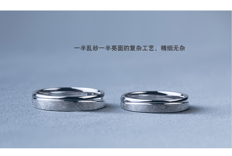 Bague mixte ARAI en Argenterie - Ref 3086979 Image 18