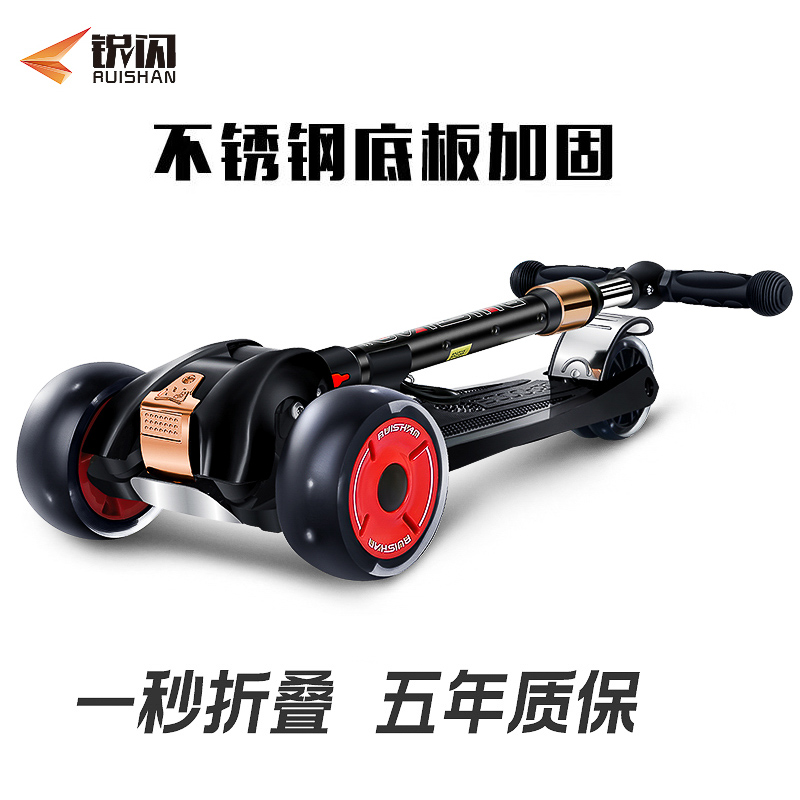 Sharp child scooter 2-12-year-old three-wheeled slide tackle male girl child toddler baby scooter