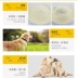 Yêu thích mới Kang đặc biệt thú cưng sữa dê 400g cún con chó con chó con sơ sinh Teddy dinh dưỡng mèo nói chung - Cat / Dog Health bổ sung sữa cho mèo sơ sinh Cat / Dog Health bổ sung
