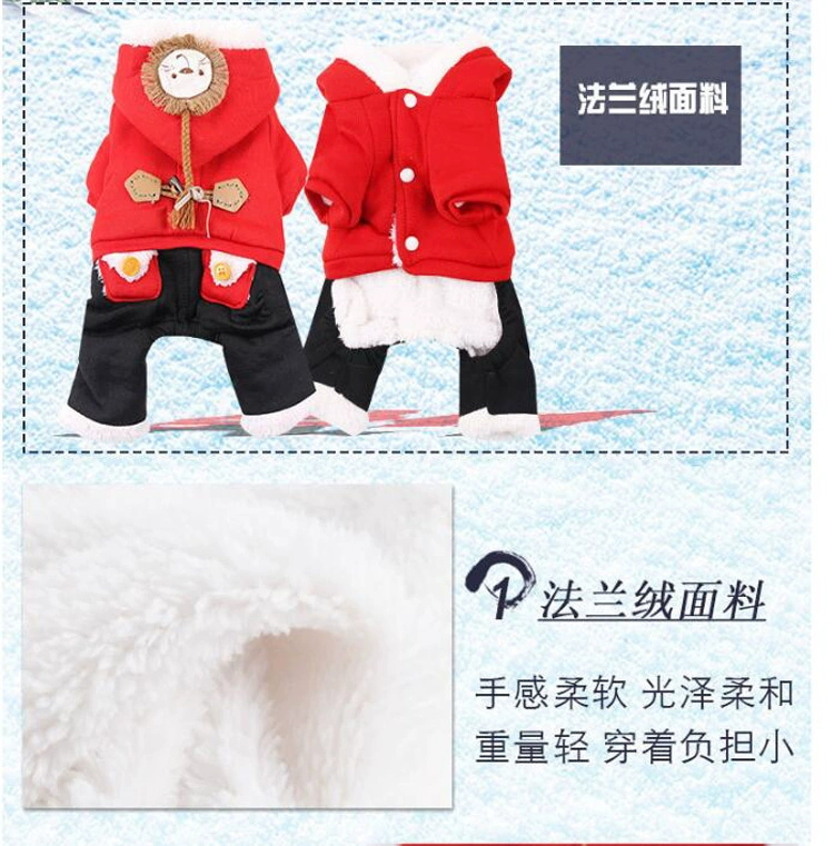 Thú cưng dễ thương mùa xuân chó quần áo Teddy bốn chân con chó nhỏ hơn gấu quần áo ấm mùa xuân dày quần áo mùa thu - Quần áo & phụ kiện thú cưng quần áo chó poodle