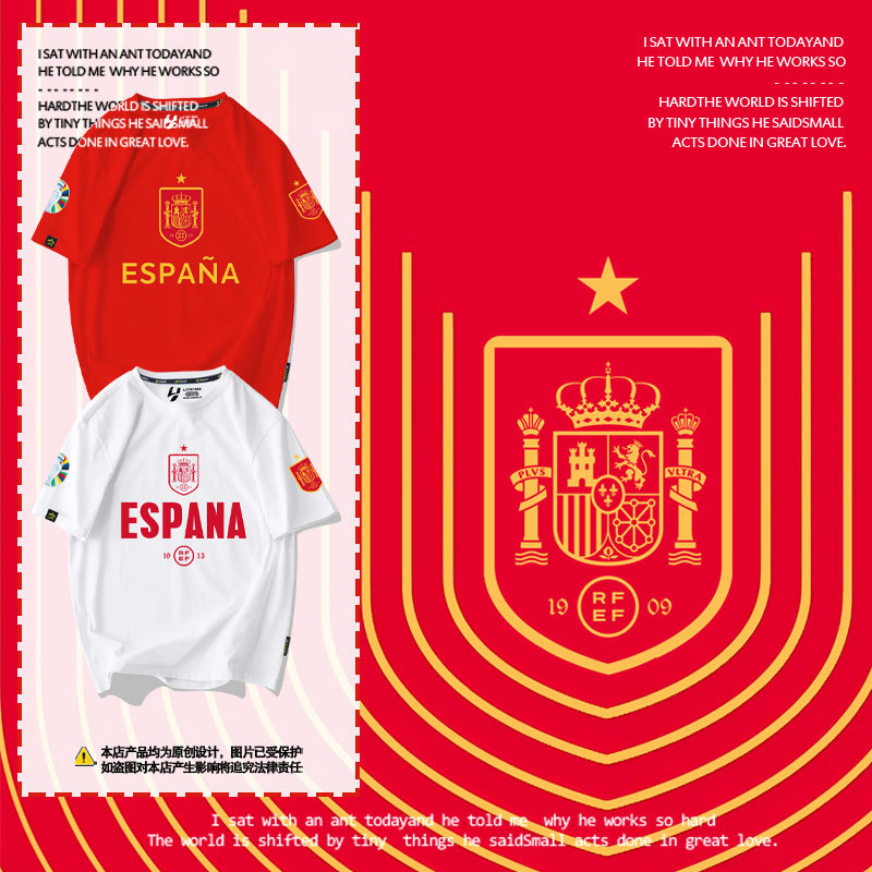 2024 European Cup Spain National Team Jersey Morata Football Fan Jersey Short-Sleeved T-Shirt for Men and Women Pure Cotton Half-Sleeve