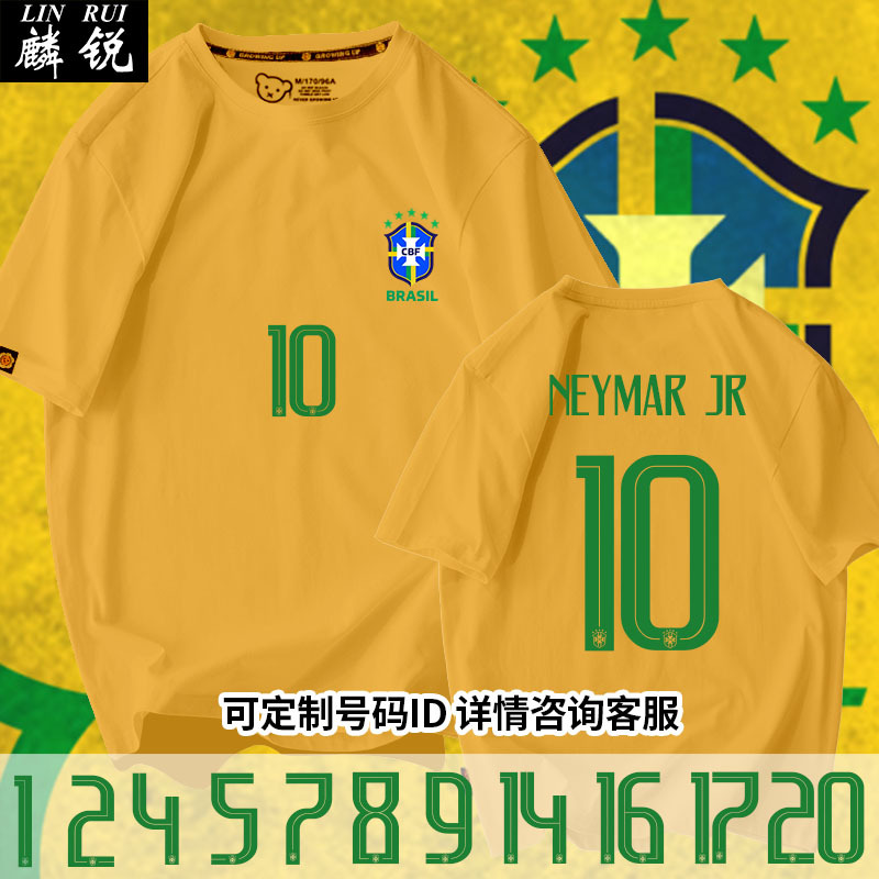 2021 Copa America Brazil National Team Football Fans' Uniform Neymar Short-Sleeved T-Shirt Men's and Women's Pure Cotton Half-Sleeved Clothes