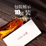 康象 Олень рога срезы с половиной палаты 10 г супа, супа, игристого вина может содержать размножение воды из городка Джилина Сика оленя