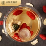 康象 Американский женьшень 1,0 см блокбастер 250G Changbai Shanyan Slip Citi Flag Tea Tea 500G не специфический