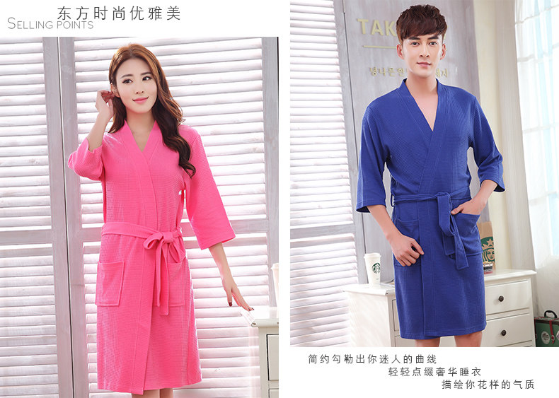 Peignoir jeunesse 15A1002 - Ref 591198 Image 33