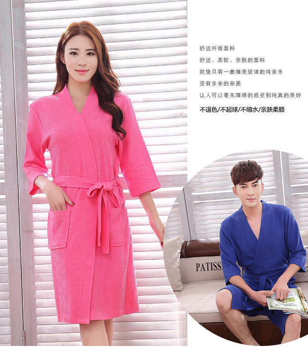 Peignoir jeunesse f001 - Ref 599786 Image 32