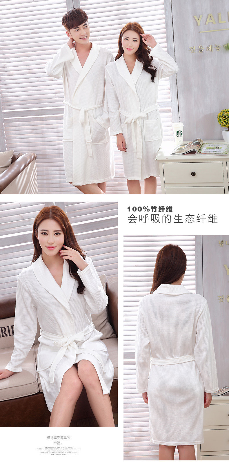 Peignoir jeunesse 15A1002 - Ref 591198 Image 24