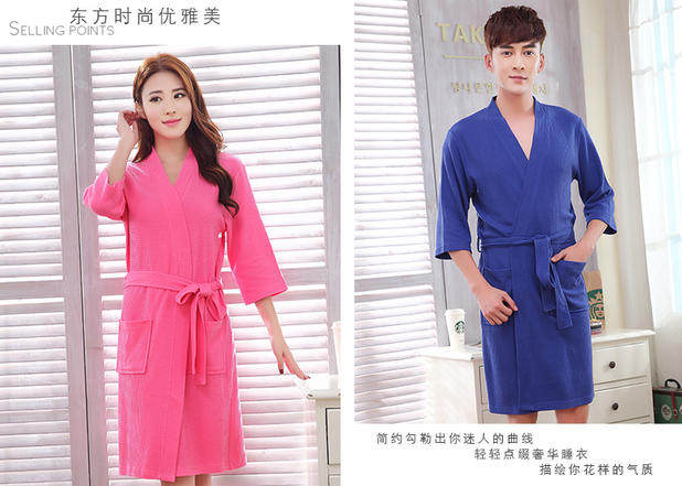 Peignoir jeunesse f001 - Ref 599786 Image 30