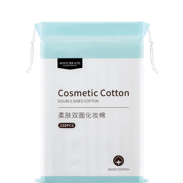 3包 健美创研化妆棉湿敷专用薄款可拉伸一次性省水卸妆棉片面膜纸