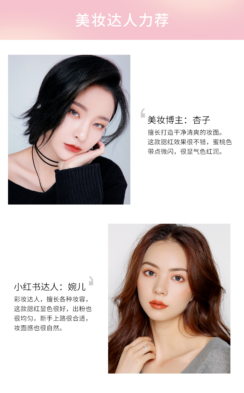 Mua một tặng ba màu đỏ nude trang điểm dưỡng ẩm làm sáng da rouge net đỏ nữ với phấn má hồng dành cho sinh viên mới bắt đầu phấn má hồng cao cấp