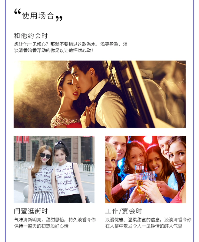 [9 gói] loạt nước hoa thành phố mẫu nước hoa nam và nữ nước hoa tươi và lâu dài bộ quà tặng sinh viên
