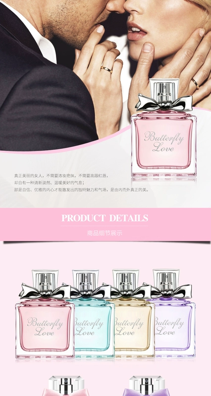 [Mua 2 mẫu nước hoa] nước hoa nữ quầy đích thực 50ml nước hoa tươi và bền lâu nữ sinh tự nhiên