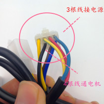 Gaoshuowei video control tubular controller roller shutter door receiver remote control garage door tubular motor universal type 999