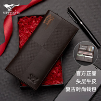 Seven Wolves Mens Wallet Tide Cards Male MENS REAL LEATHER MONEY CLIP 2021 NEW HEAD LAYER SOFT BULL LEATHER LEATHER CLIPS