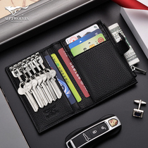 Seven Wolves Key Pack Carpack Two-in-one Large Capacity Drivers License Wallet Integrated Bag Male Multifunction Sleeve Slim