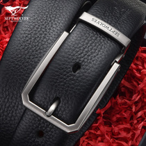 Seven Wolves Leather Strap Man Genuine Leather Needle Buttoned Head Layer Pure Cow Leather Middle-aged Mens Belt Casual Pants With Young Crowd