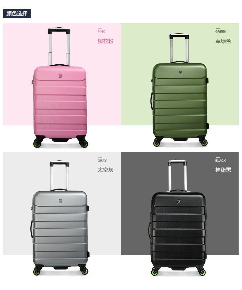 爱华仕旅行箱包20寸商务登机箱托运行李箱6130_居家生活_生活优加-天然、高品质食品网上超市