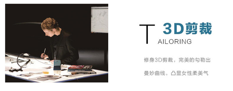 Tenue infirmière - Ref 1860231 Image 26