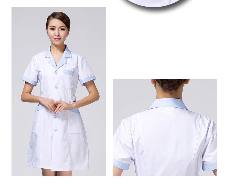 Tenue infirmière - Ref 1856714 Image 31