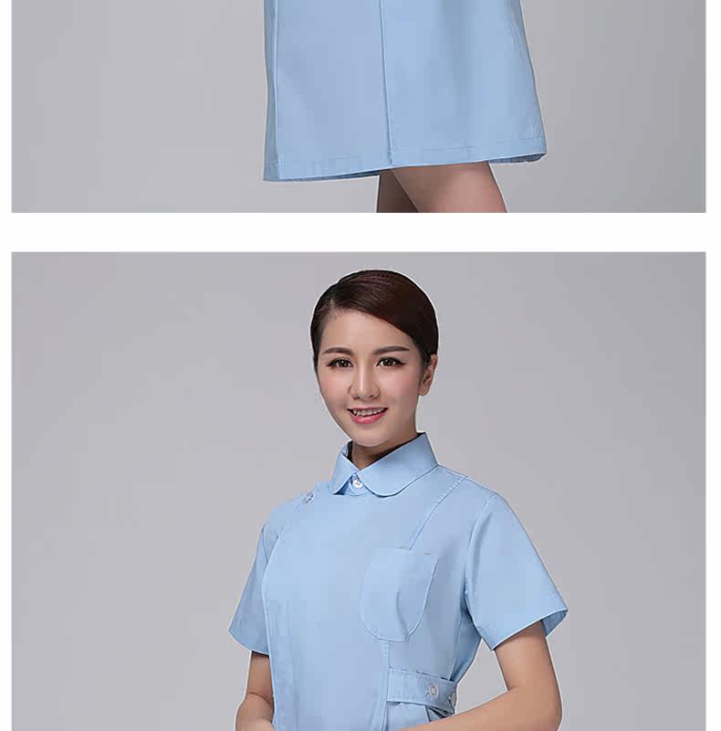 Tenue infirmière - Ref 1857602 Image 35