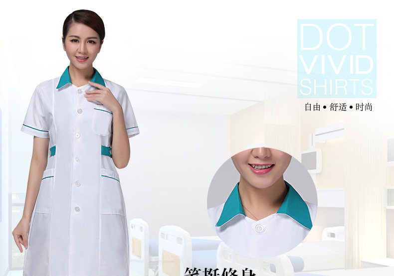 Tenue infirmière - Ref 1857279 Image 10