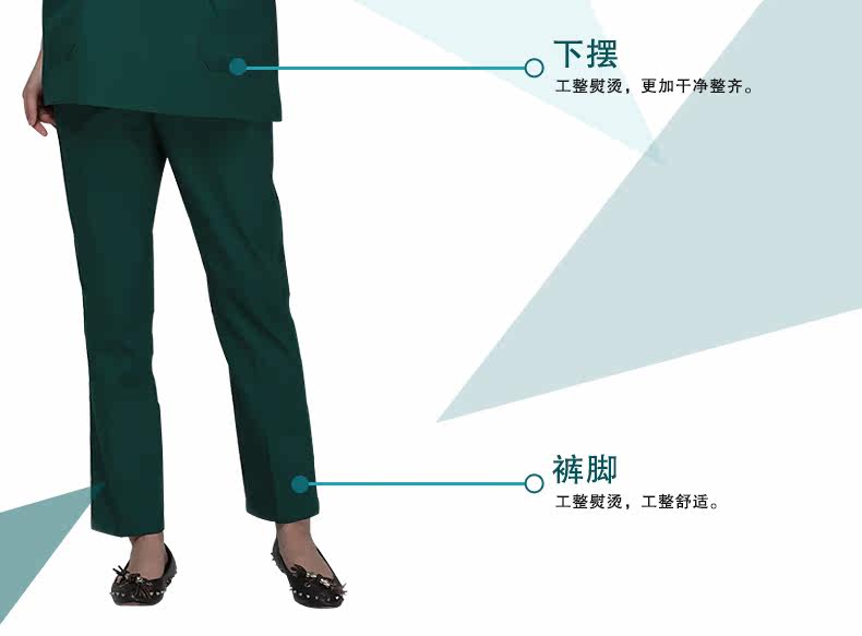 Uniforme infirmière - Ref 1856057 Image 61