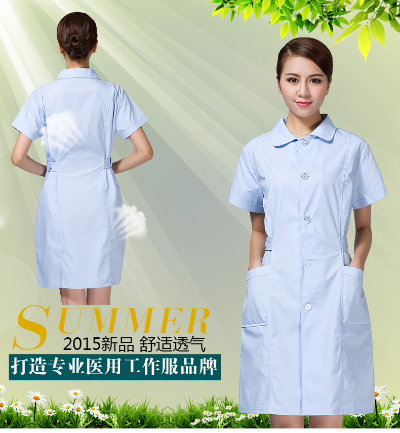 Tenue infirmière - Ref 1856445 Image 9