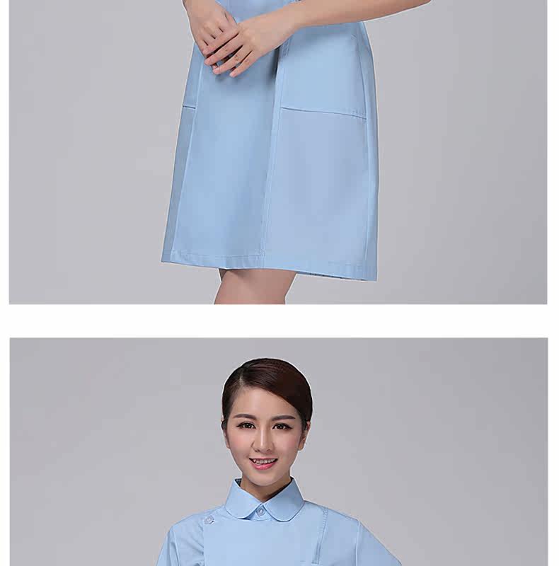 Tenue infirmière - Ref 1857602 Image 36