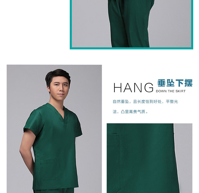 Uniforme infirmière - Ref 1856057 Image 69