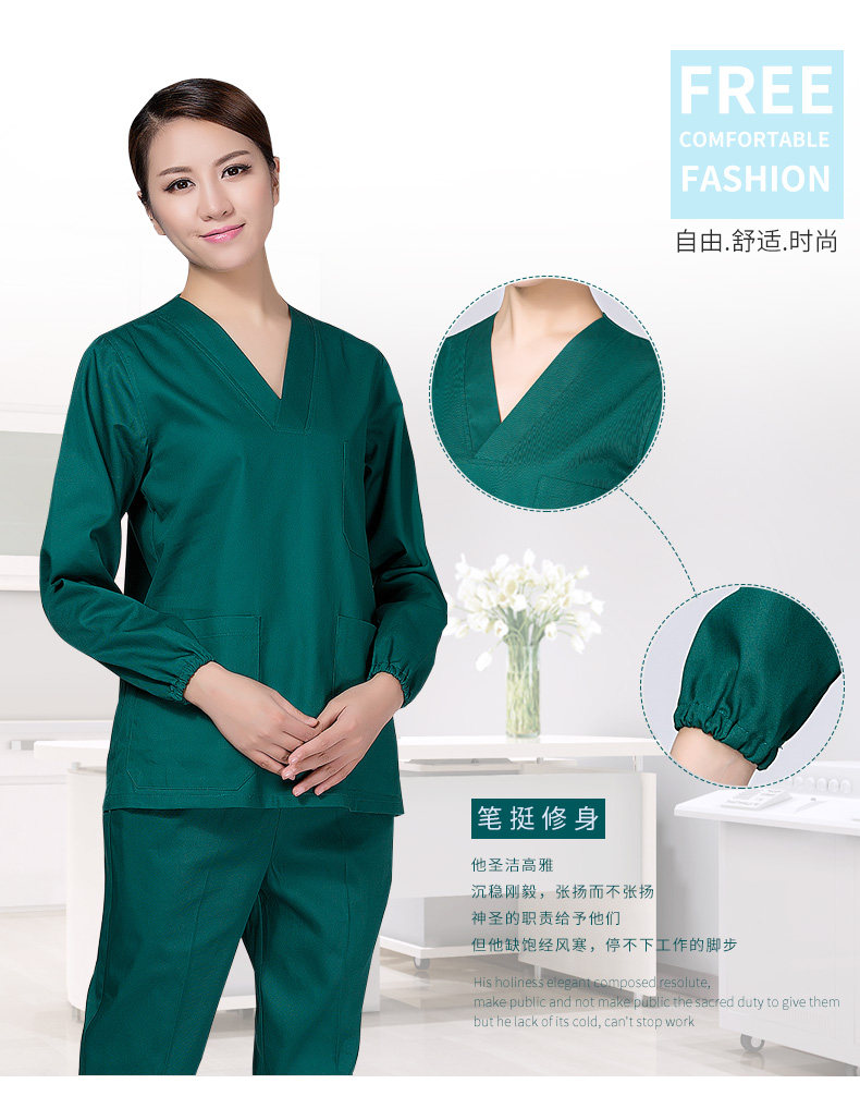 Tenue infirmière - Ref 1860231 Image 10