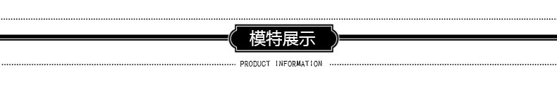 Tenue infirmière - Ref 1857279 Image 27