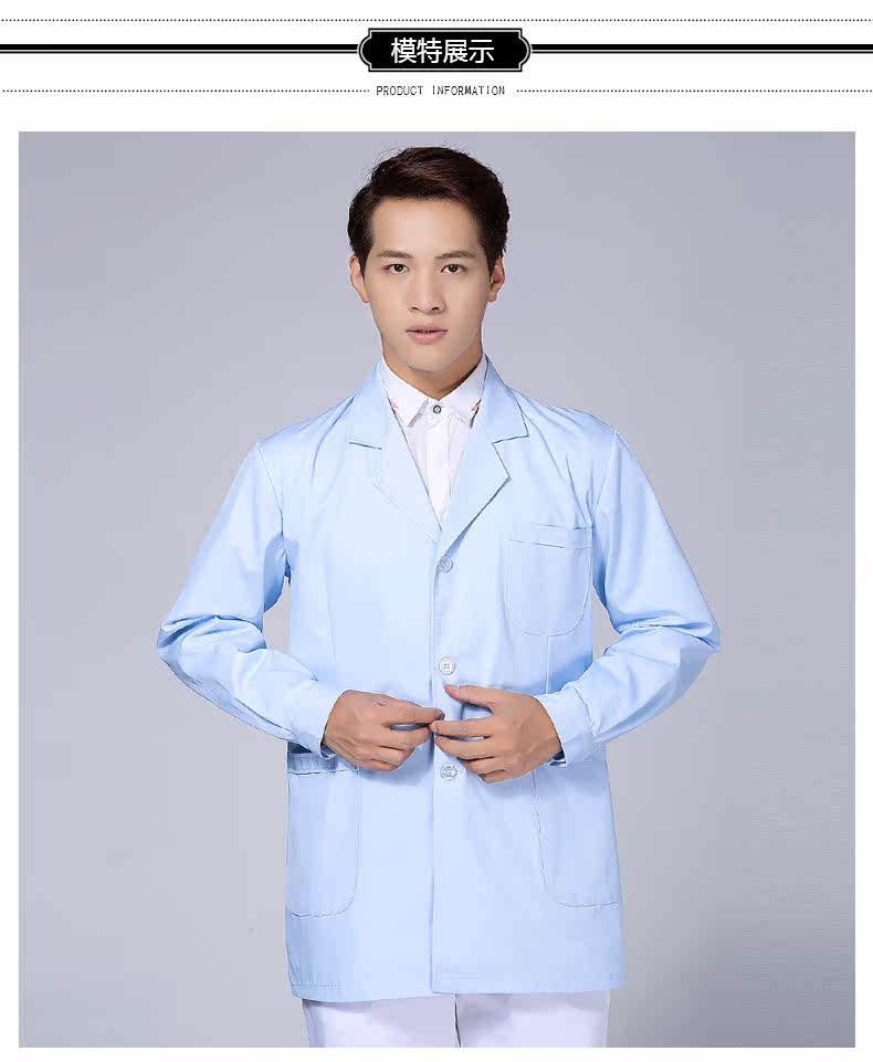 Tenue infirmière - Ref 1858557 Image 21