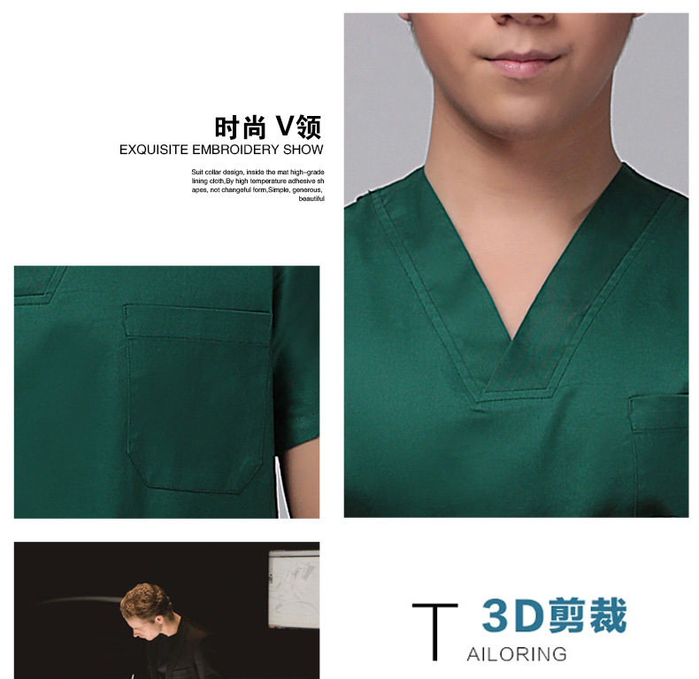 Uniforme infirmière - Ref 1856057 Image 67