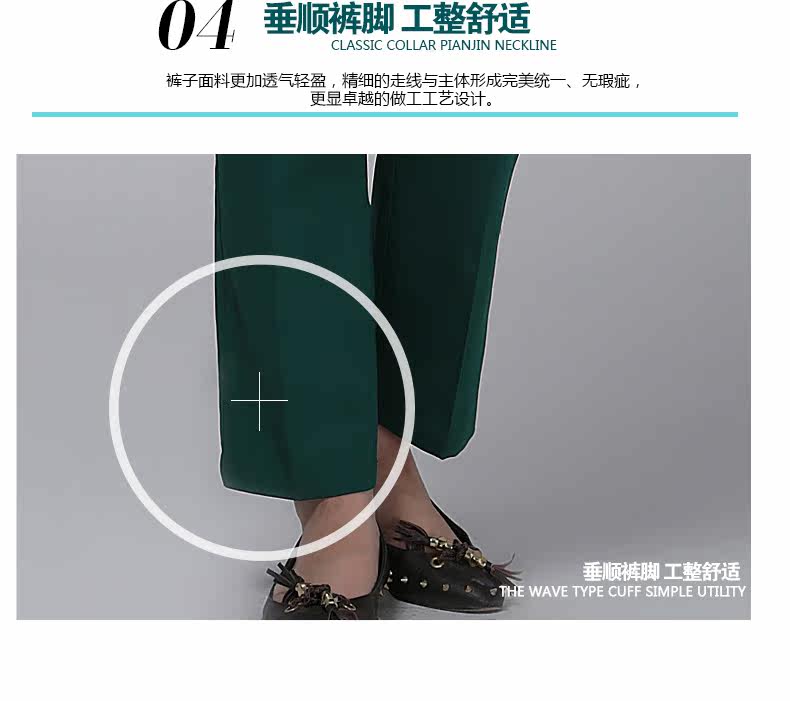 Uniforme infirmière - Ref 1856057 Image 59