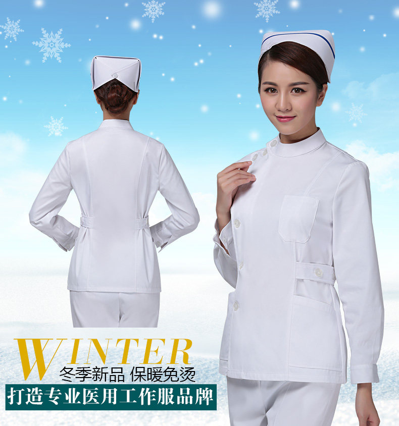 Uniforme infirmière - Ref 1860709 Image 8