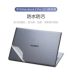 Huawei matebook xpro 2019 máy tính xách tay lá sticker 13.9 inch bảo vệ vỏ đầy đủ - Phụ kiện máy tính xách tay