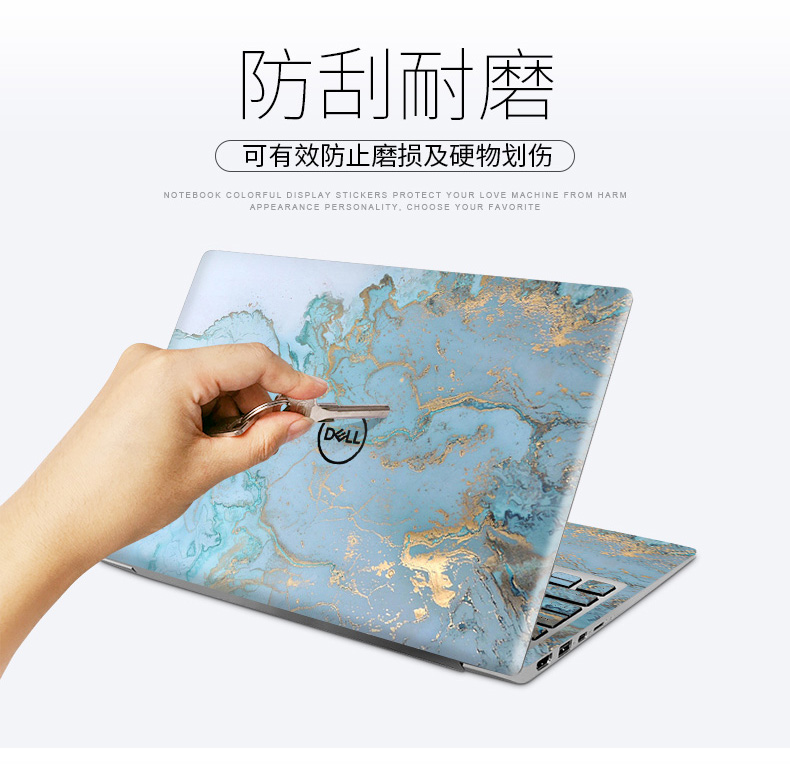 dell Dell máy tính xách tay một màng bảo vệ G3 đầy đủ Inspiron 7577 5488xps13 tạp chí du lịch mới pro đốt 7000 ba thế hệ G5 dán lá G7 vỏ màng 15,6-inch tùy chỉnh 15 7567 - Phụ kiện máy tính xách tay túi đựng máy tính bảng