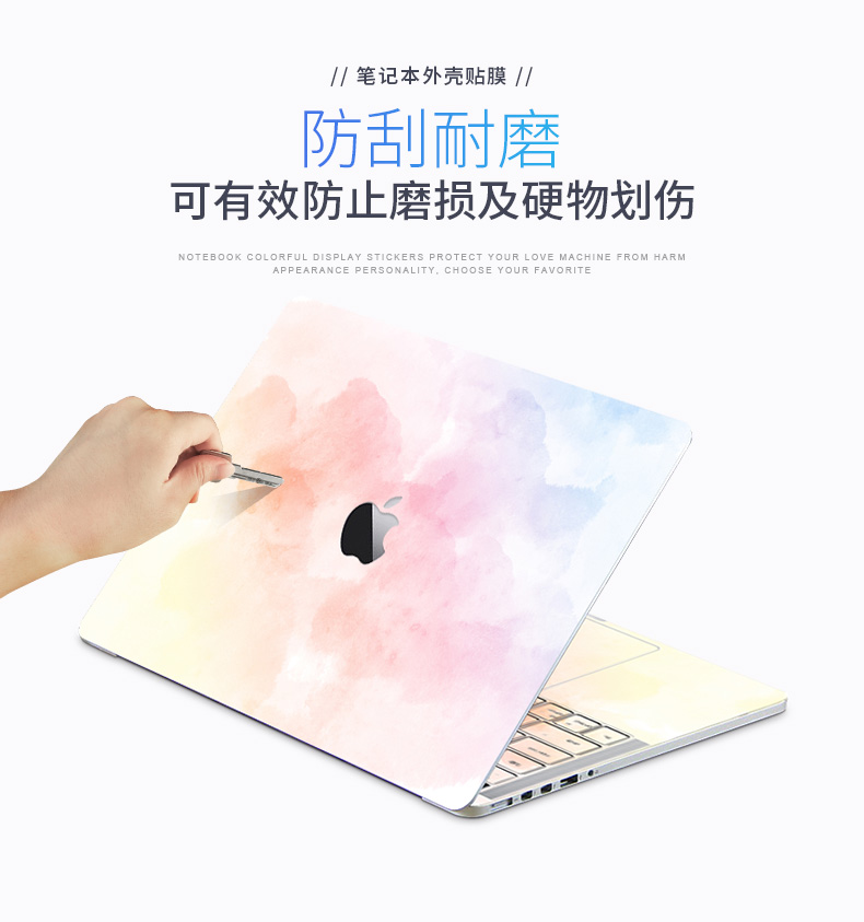 Apple macbook notebook Mac máy tính phim air nữ 13 inch dễ thương pro cá tính 12 miếng dán sáng tạo 13.3 inch vỏ thân 15 phụ kiện phim bảo vệ đầy đủ bộ phim tự làm - Phụ kiện máy tính xách tay hình dán máy tính casio
