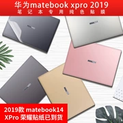 Huawei matebook xpro 2019 máy tính xách tay lá sticker 13.9 inch bảo vệ vỏ đầy đủ - Phụ kiện máy tính xách tay