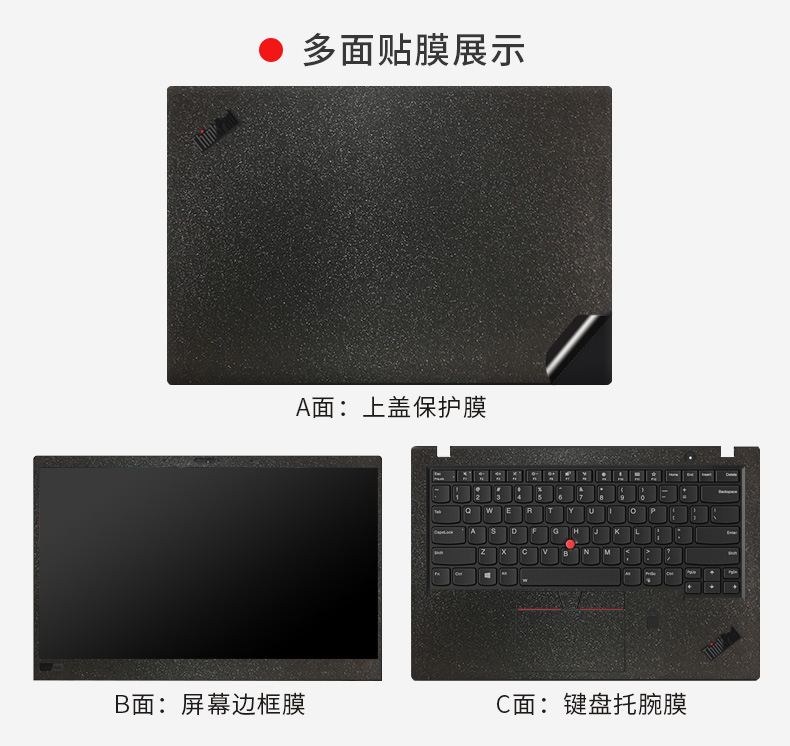 Lenovo thinkpad x1carbon máy tính xách tay s2 sticker e470c bảo vệ e480 e580 matte e570 máy tính s1 2018 bụi áo khoác t470p bảo hiểm đầy đủ phụ kiện x280 phim