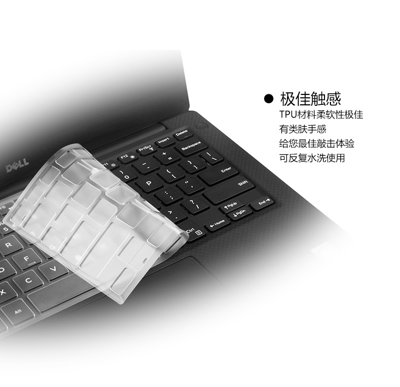 dell xps Dell máy tính xách tay chuyên dụng màng bảo vệ 1393609370 159.570 bàn phím - Phụ kiện máy tính xách tay túi đựng laptop dell
