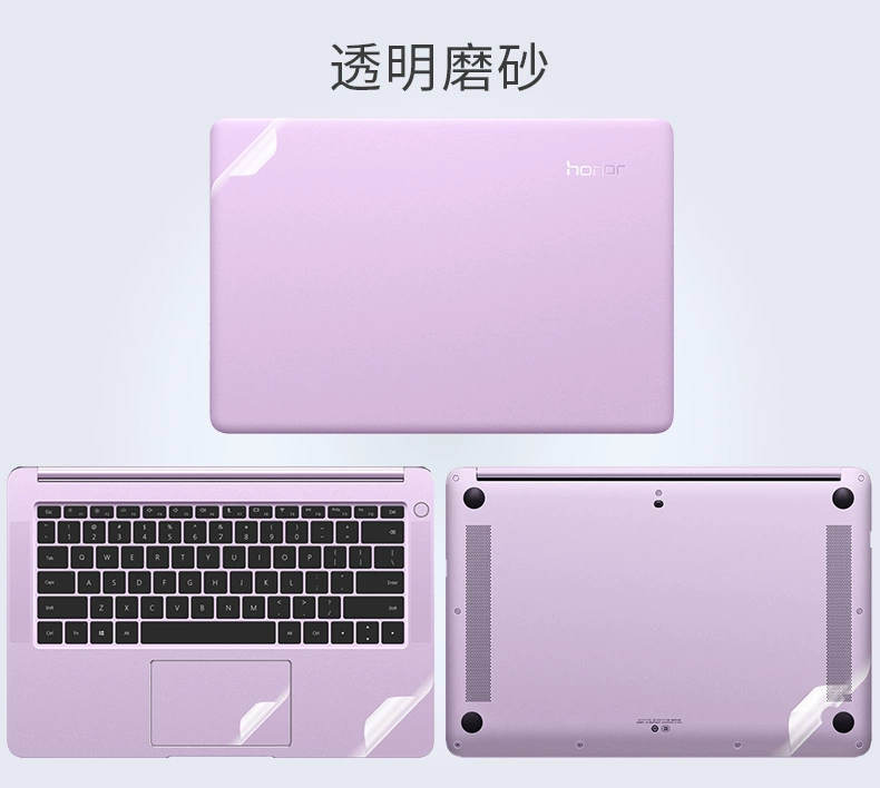 Huawei dán vinh quang magicbook Dacentrurus phiên bản máy tính xách tay lá rắn 14 inch thân vỏ phim màng bảo vệ tập hợp đầy đủ các phụ kiện - Phụ kiện máy tính xách tay